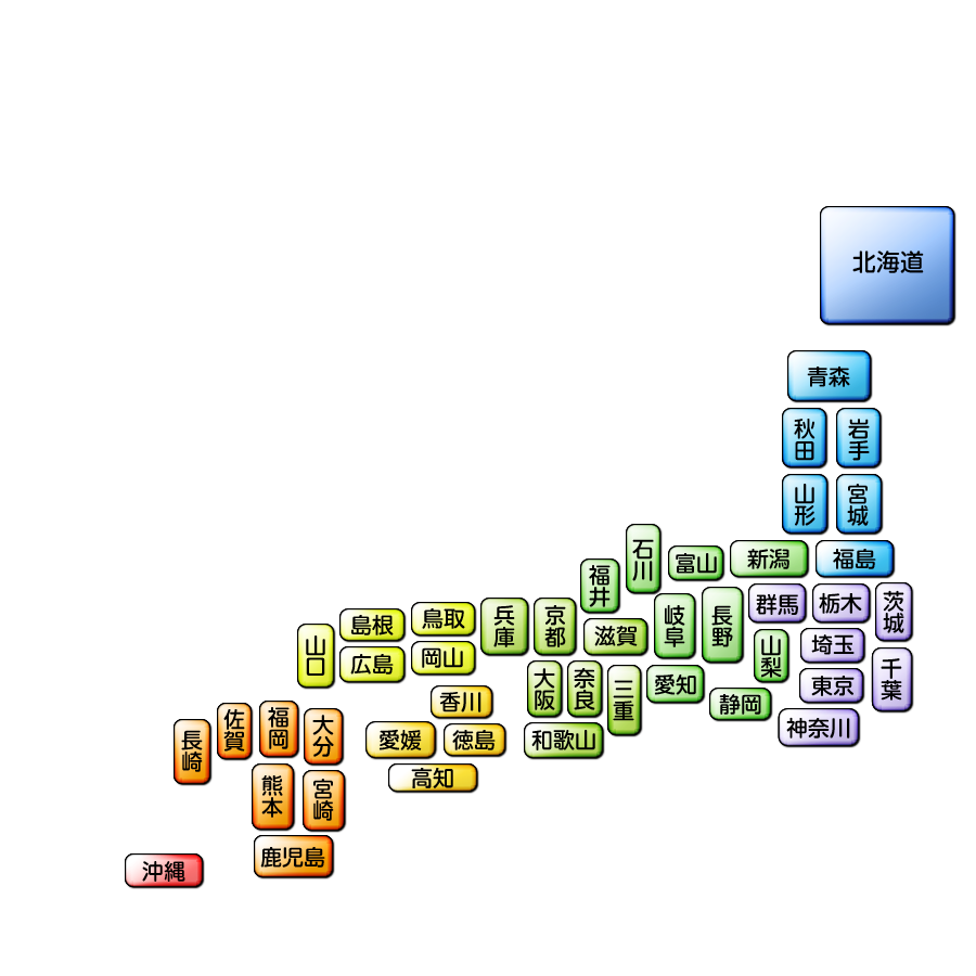 日本地図