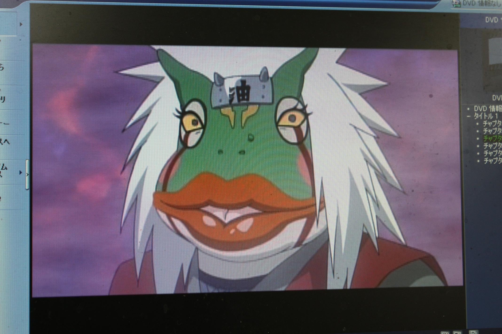 Naruto shippuden 187-188 Raw et Vostfr - Nouvelles Sorties - Forums